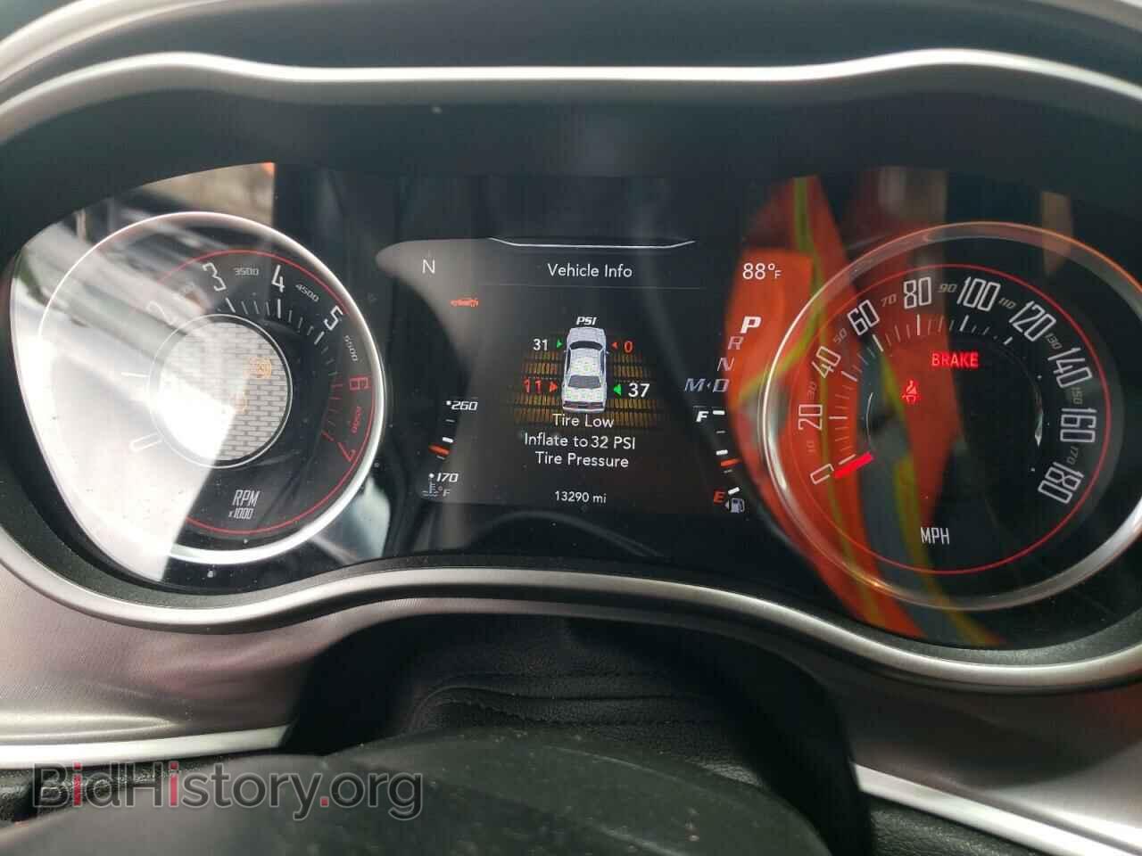 2021 DODGE CHALLENGER - VIN: 2C3CDZFJXMH673700 - Photo 9