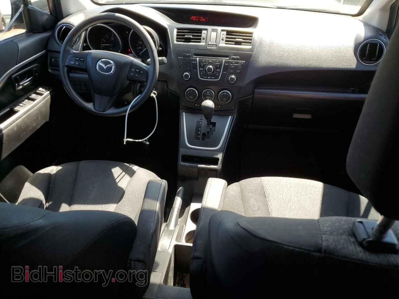 2012 MAZDA 5 - VIN: JM1CW2BL5C0105491 - Photo 8