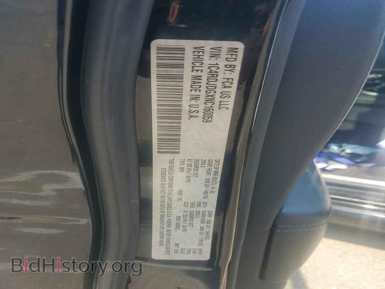 2022 DODGE DURANGO - VIN: 1C4RDJDGXNC160059 - Photo 13