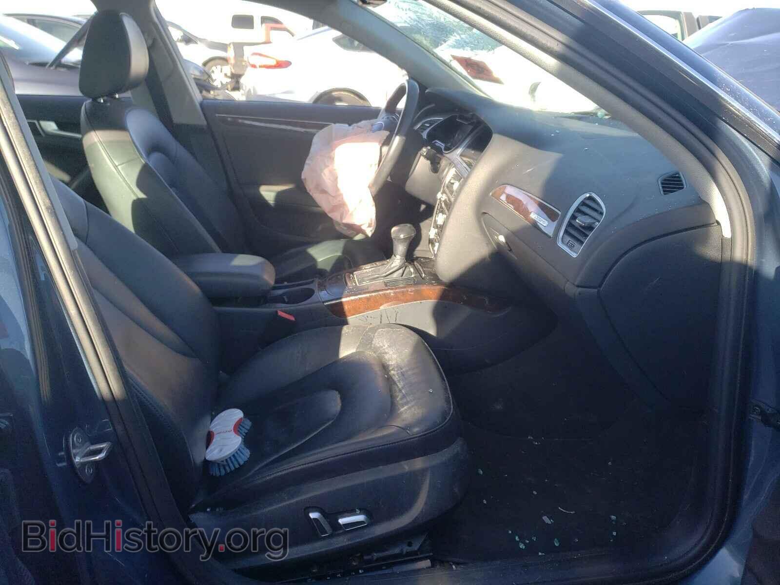 2015 AUDI A4 - VIN: WAUFFAFL3FN028495 - Фото 5