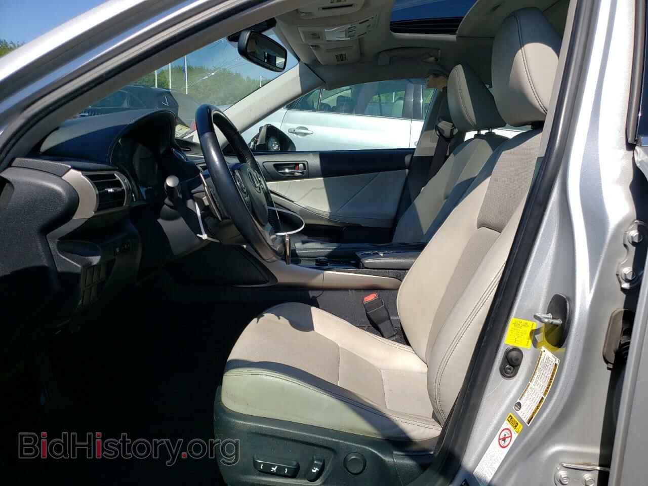 2014 LEXUS IS - VIN: JTHCF1D25E5001635 - Фото 7