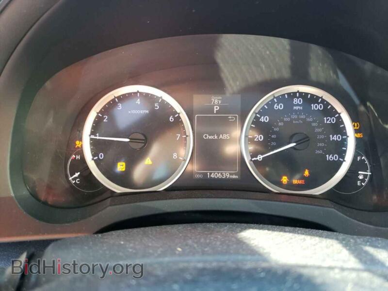 2014 Lexus IS (VIN JTHCF1D25E5001635) — фото 9 из 13