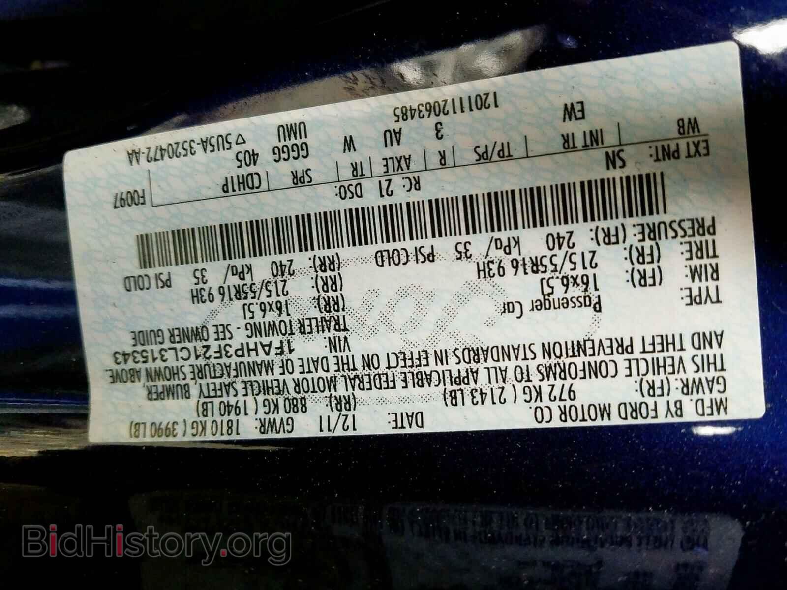 2012 FORD FOCUS - VIN: 1FAHP3F21CL315343 - Photo 10