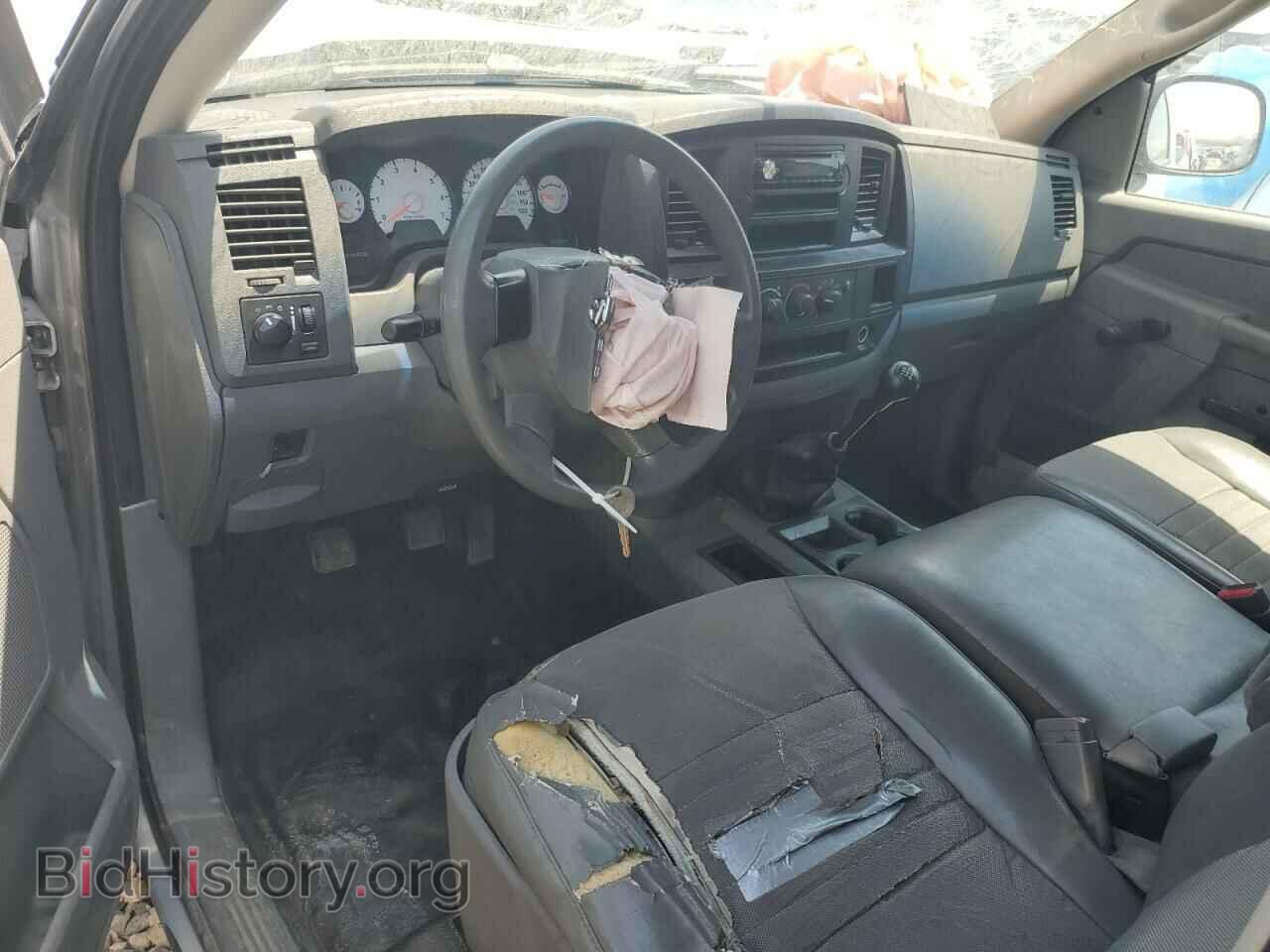 2008 DODGE RAM 1500 - VIN: 1D7HA16K98J133978 - Фото 8