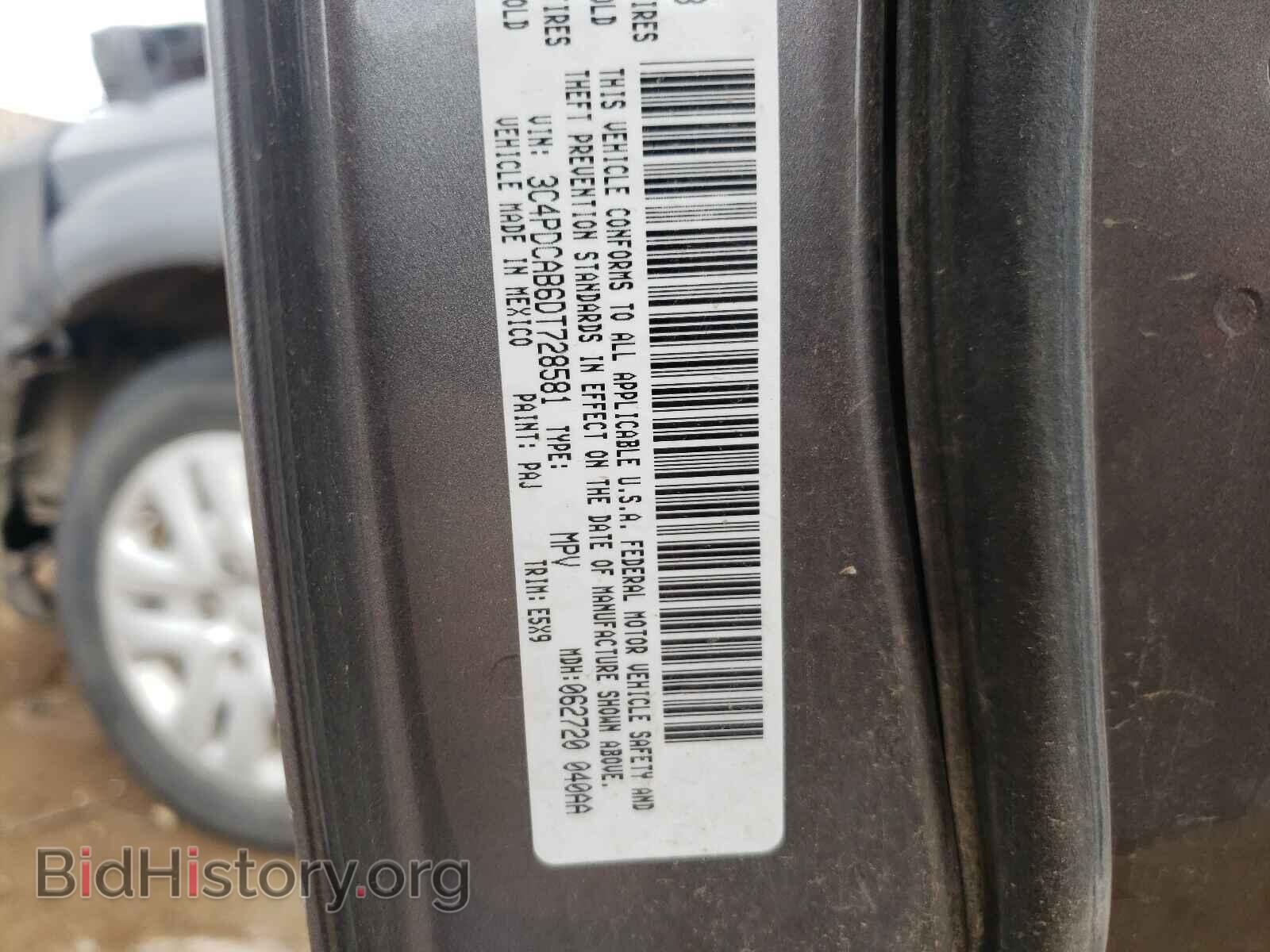 2013 DODGE JOURNEY - VIN: 3C4PDCAB6DT728581 - Фото 10