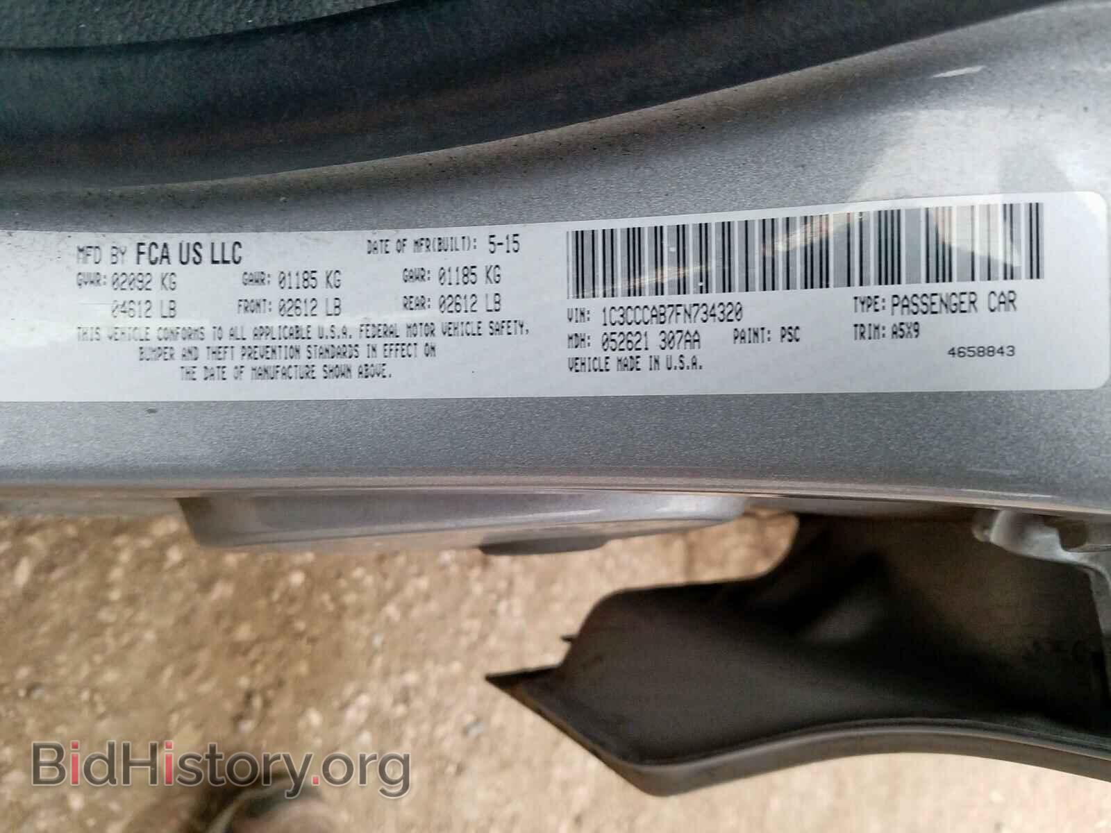 2015 CHRYSLER 200 - VIN: 1C3CCCAB7FN734320 - Фото 10