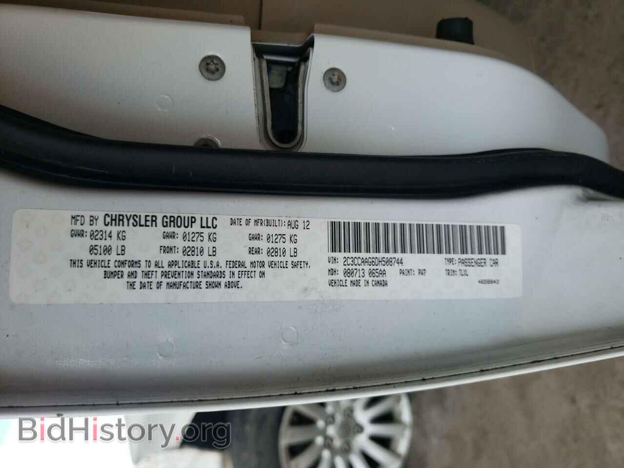 2013 CHRYSLER 300 - VIN: 2C3CCAAG6DH508744 - Фото 10
