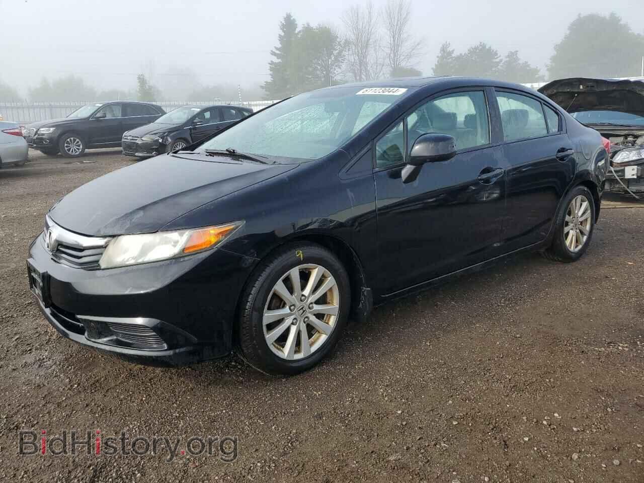 Photo 2HGFB2F95CH122019 - HONDA CIVIC 2012
