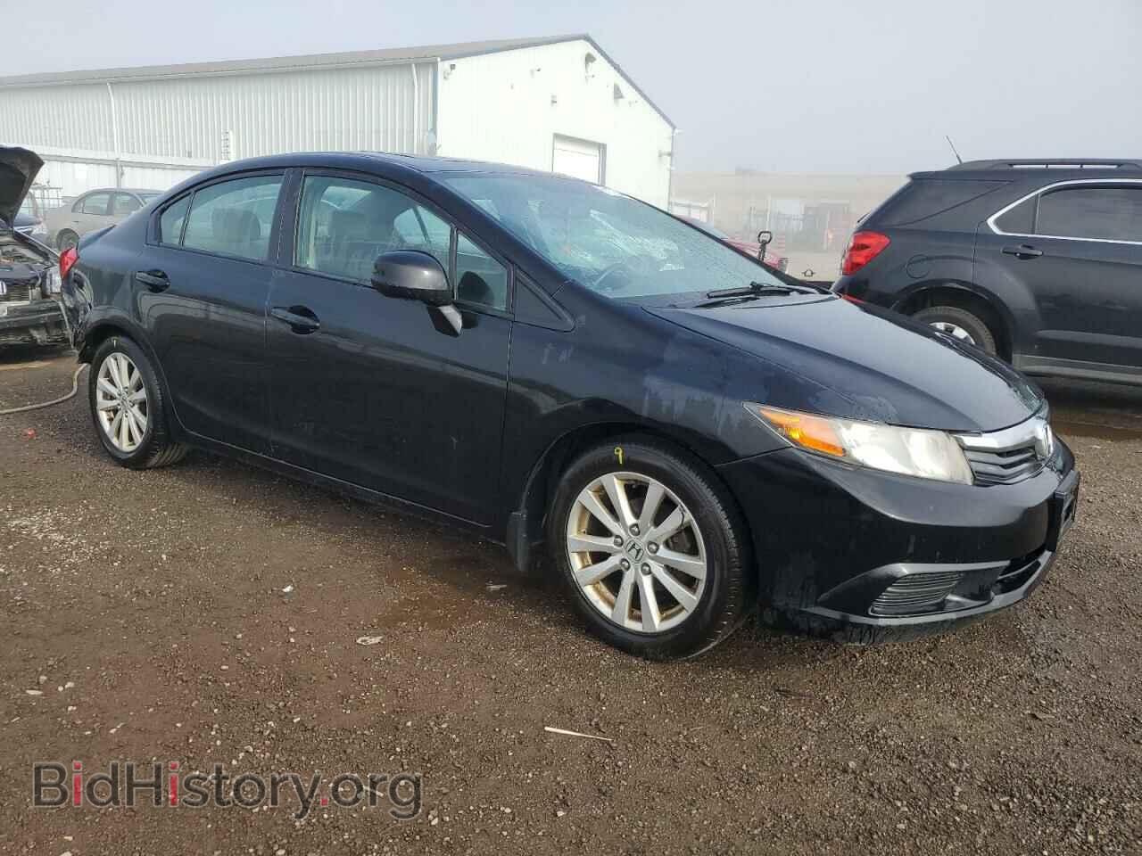 2012 HONDA CIVIC - VIN: 2HGFB2F95CH122019 - Photo 4