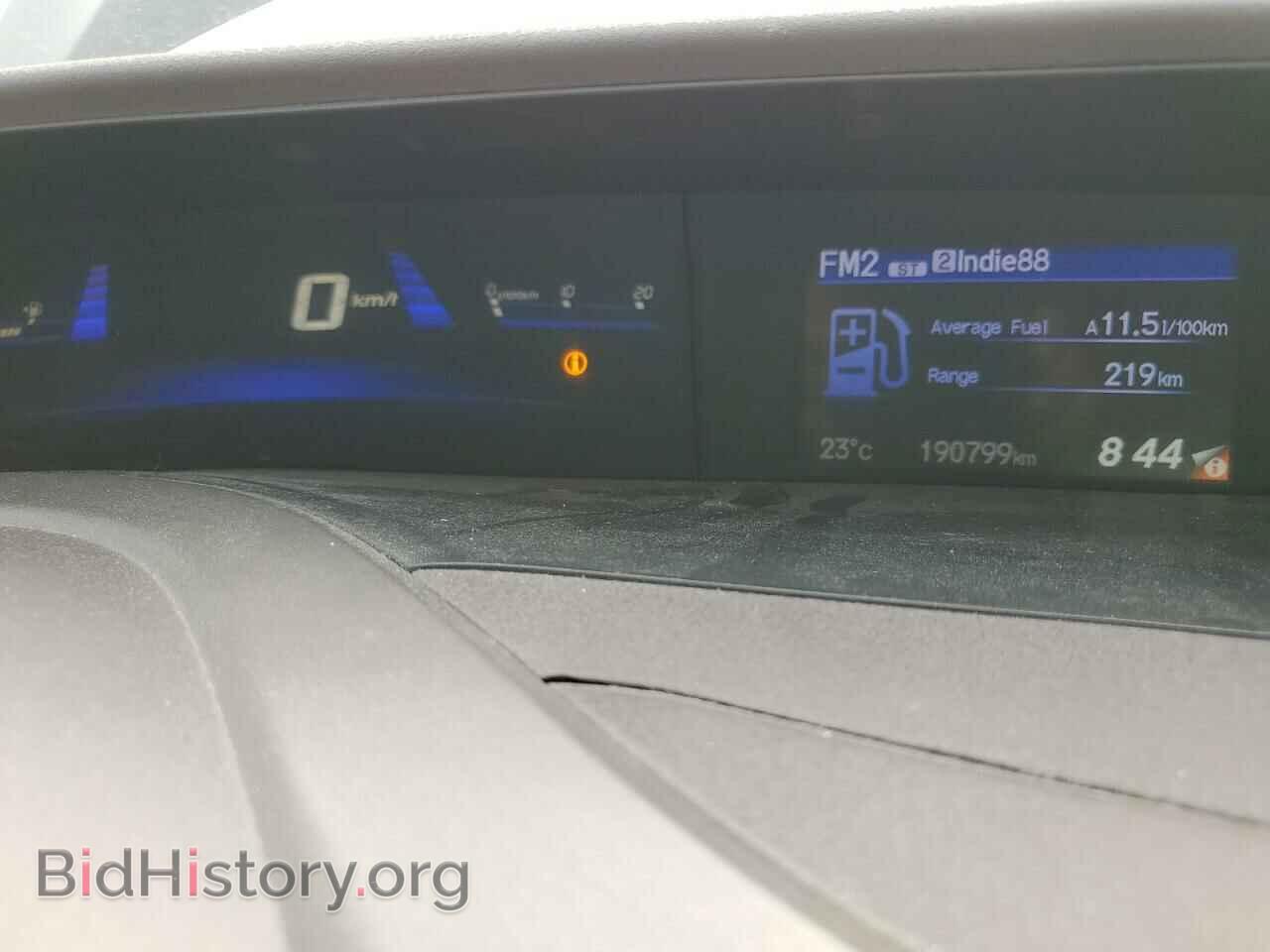 2012 HONDA CIVIC - VIN: 2HGFB2F95CH122019 - Photo 9