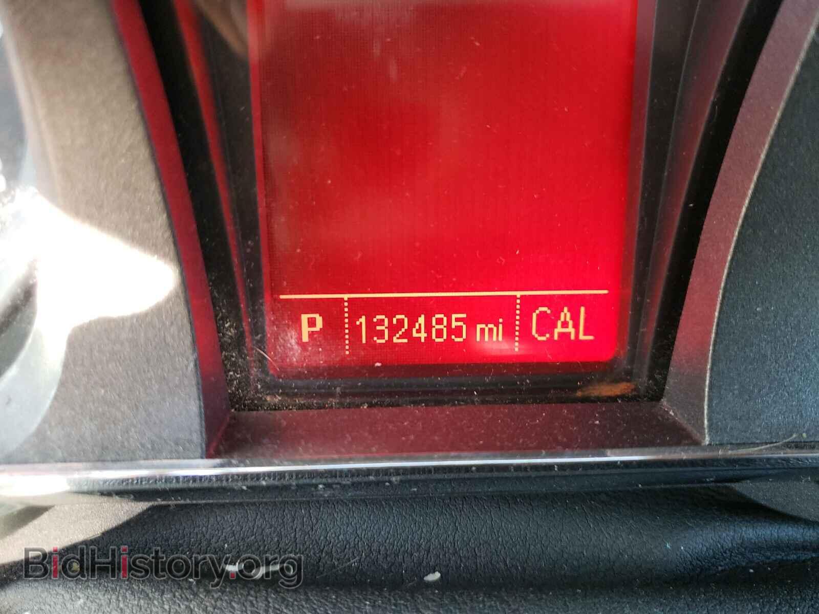 2012 GMC TERRAIN - VIN: 2GKALUEK7C6126594 - Photo 8