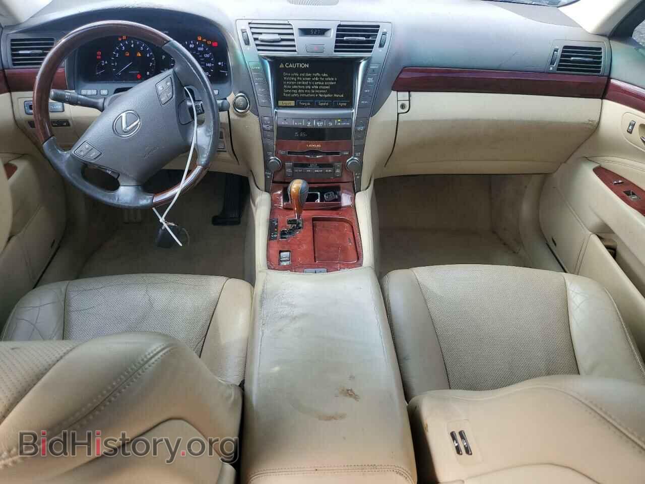 2007 LEXUS LS460 - VIN: JTHBL46FX75040309 - Фото 8