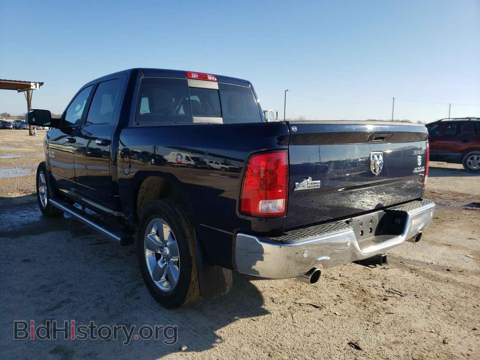 2017 RAM 1500 - VIN: 3C6RR7LT0HG594017 - Фото 3