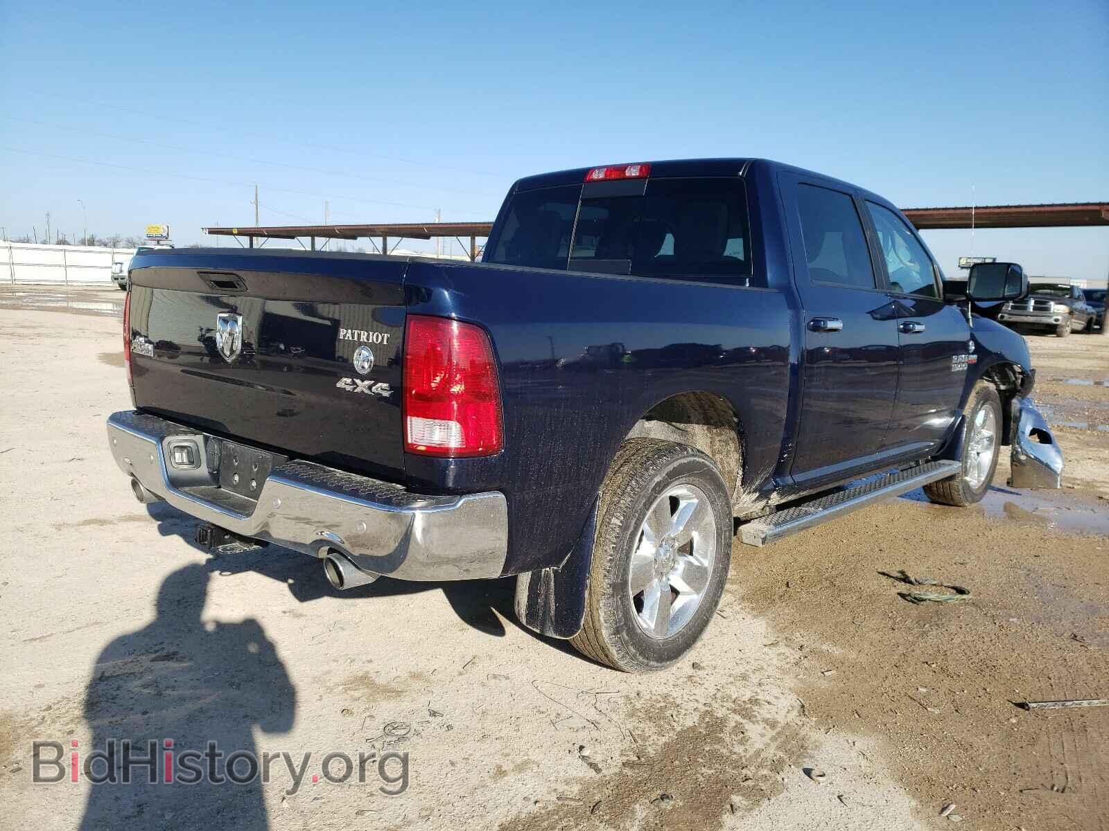 2017 RAM 1500 - VIN: 3C6RR7LT0HG594017 - Фото 4