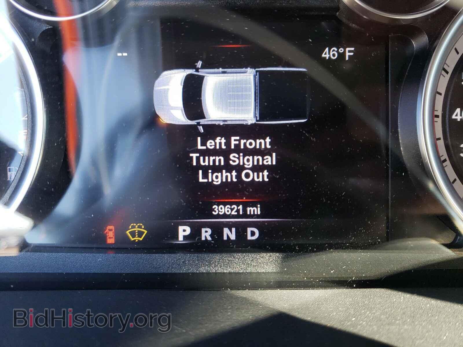 2017 RAM 1500 - VIN: 3C6RR7LT0HG594017 - Фото 8