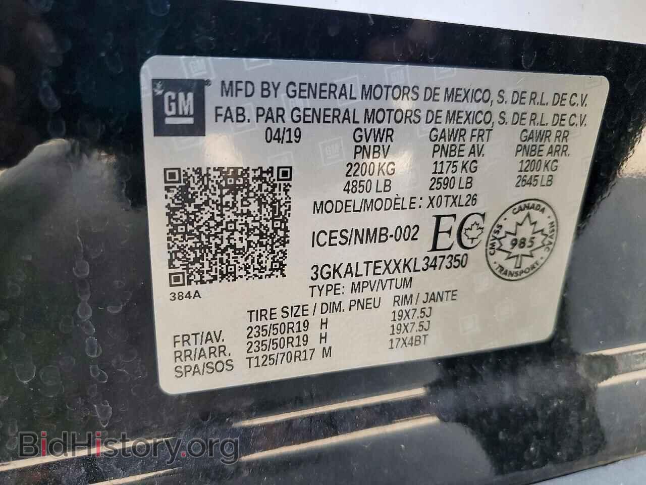2019 GMC TERRAIN - VIN: 3GKALTEXXKL347350 - Photo 13