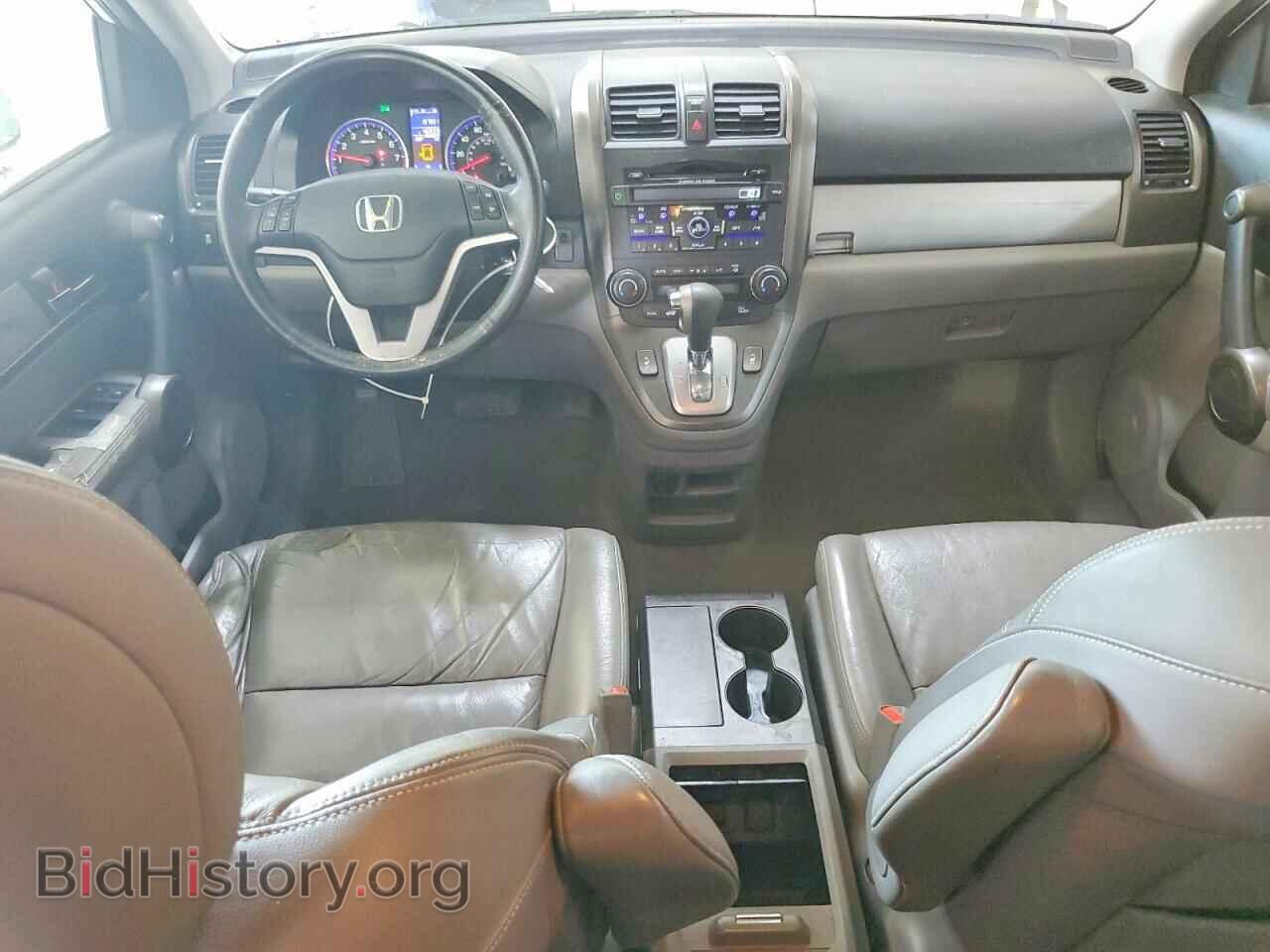 2010 HONDA CRV - VIN: JHLRE4H75AC007725 - Фото 8