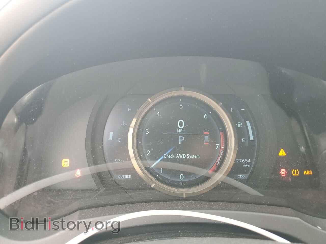 2014 LEXUS IS - VIN: JTHCF1D28E5011463 - Фото 9
