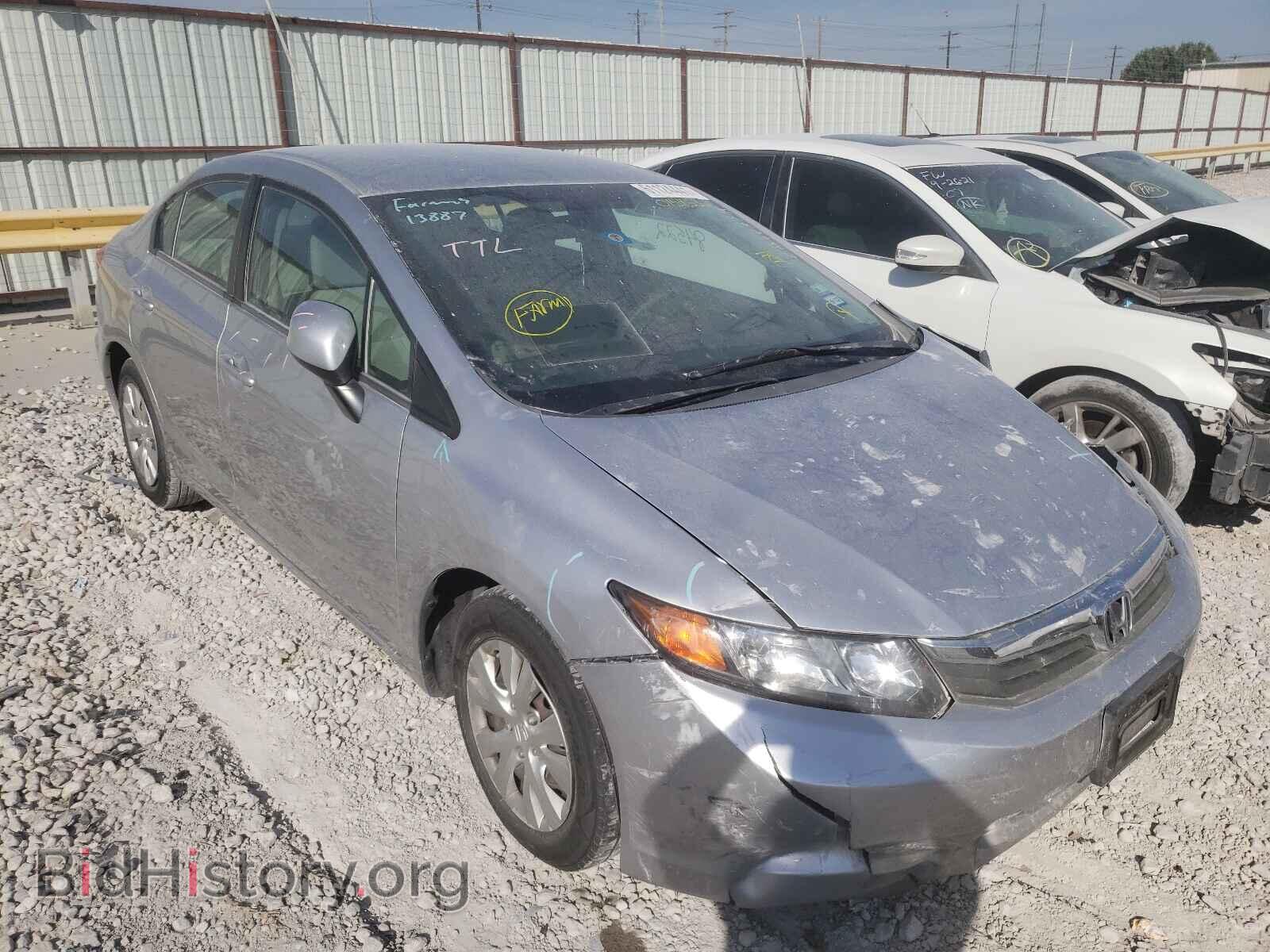 Фотография 19XFB2F52CE015453 - HONDA CIVIC 2012