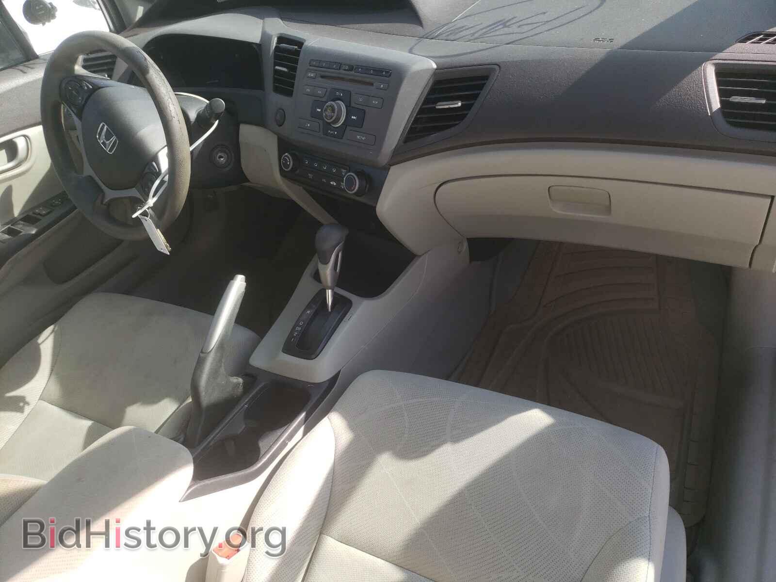 2012 HONDA CIVIC - VIN: 19XFB2F52CE015453 - Фото 9