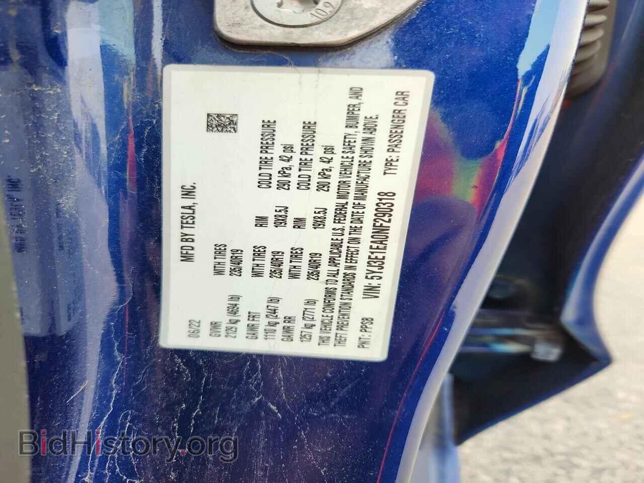 2022 TESLA MODEL 3 - VIN: 5YJ3E1EA0NF290318 - Photo 12