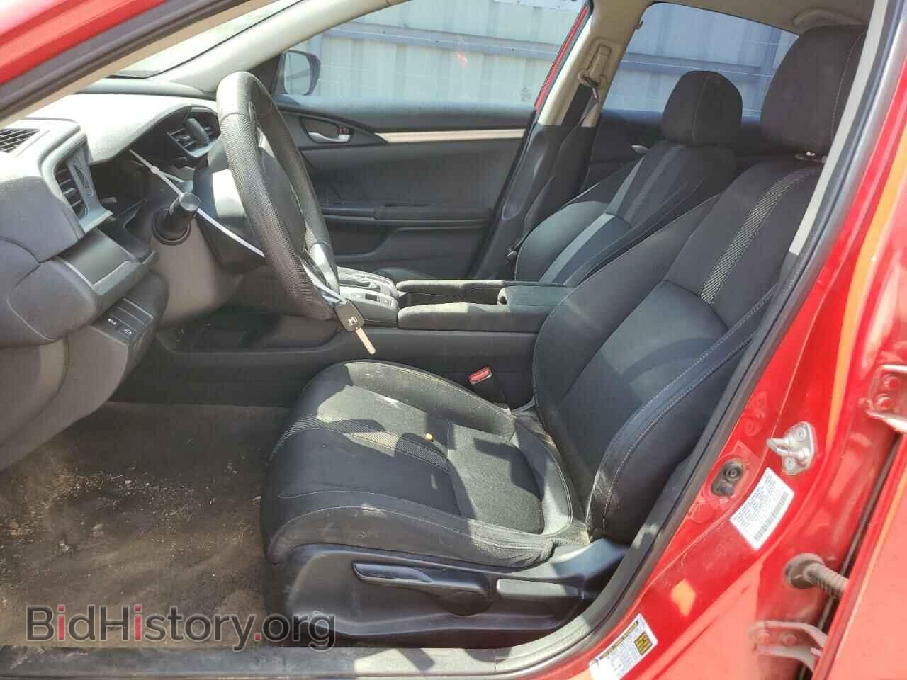 2017 HONDA CIVIC - VIN: 2HGFC2F50HH560402 - Фото 7