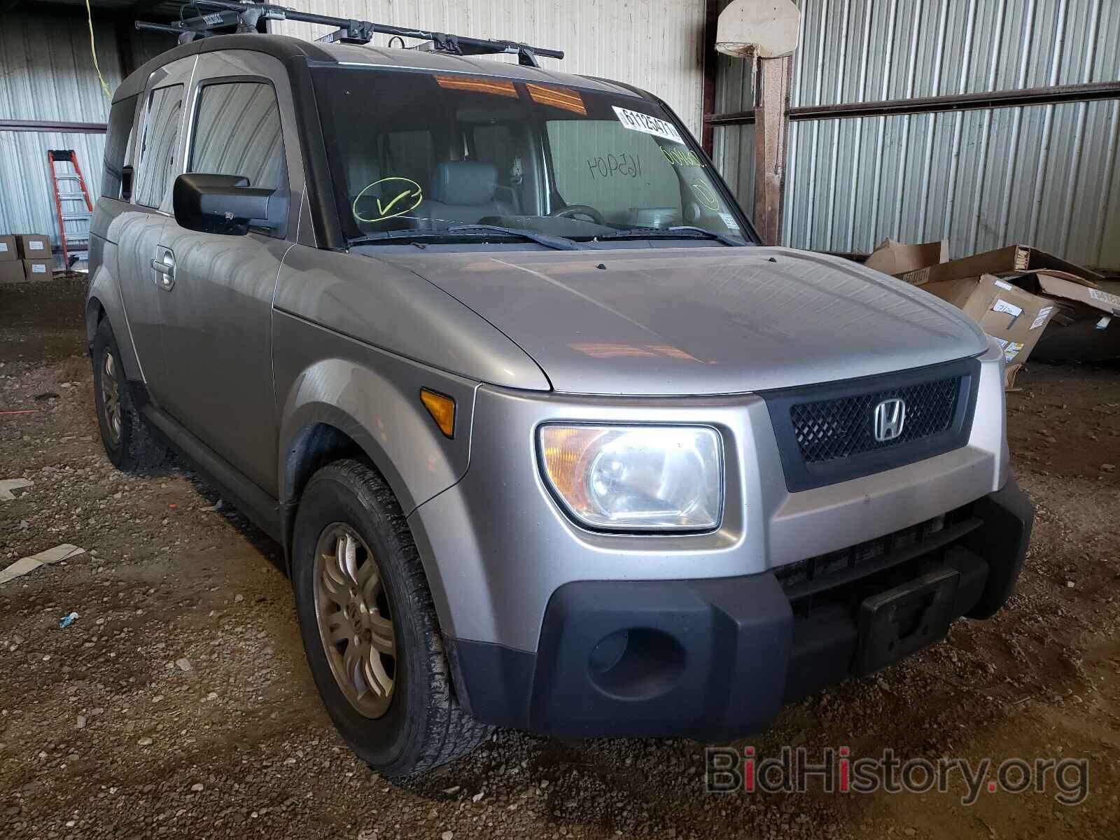 Фотография 5J6YH28726L009602 - HONDA ELEMENT 2006