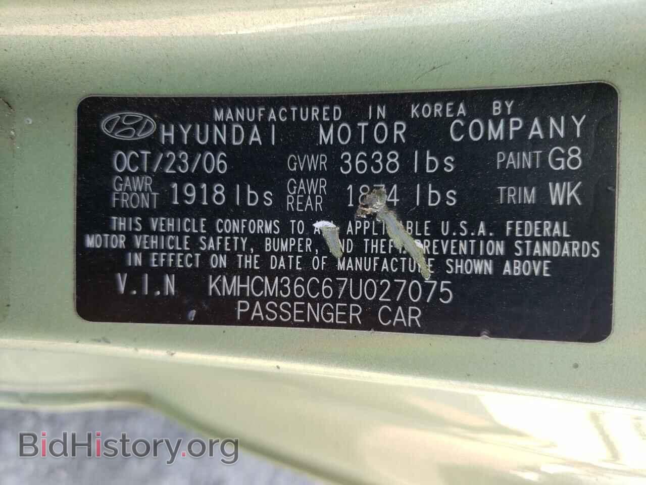 2007 HYUNDAI ACCENT - VIN: KMHCM36C67U027075 - Фото 10