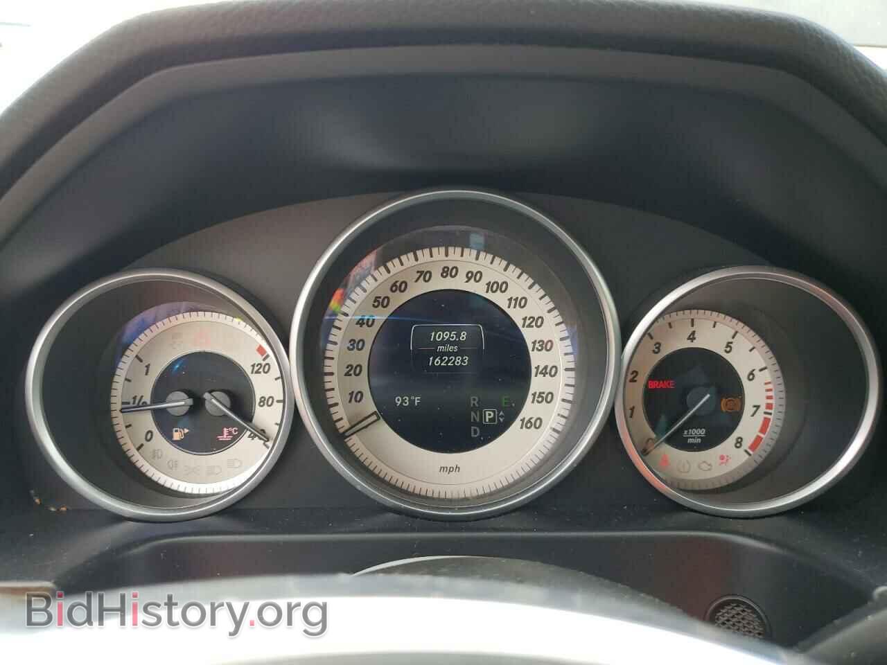 2015 MERCEDES-BENZ E-CLASS - VIN: WDDHF8JB5FB167859 - Фото 9