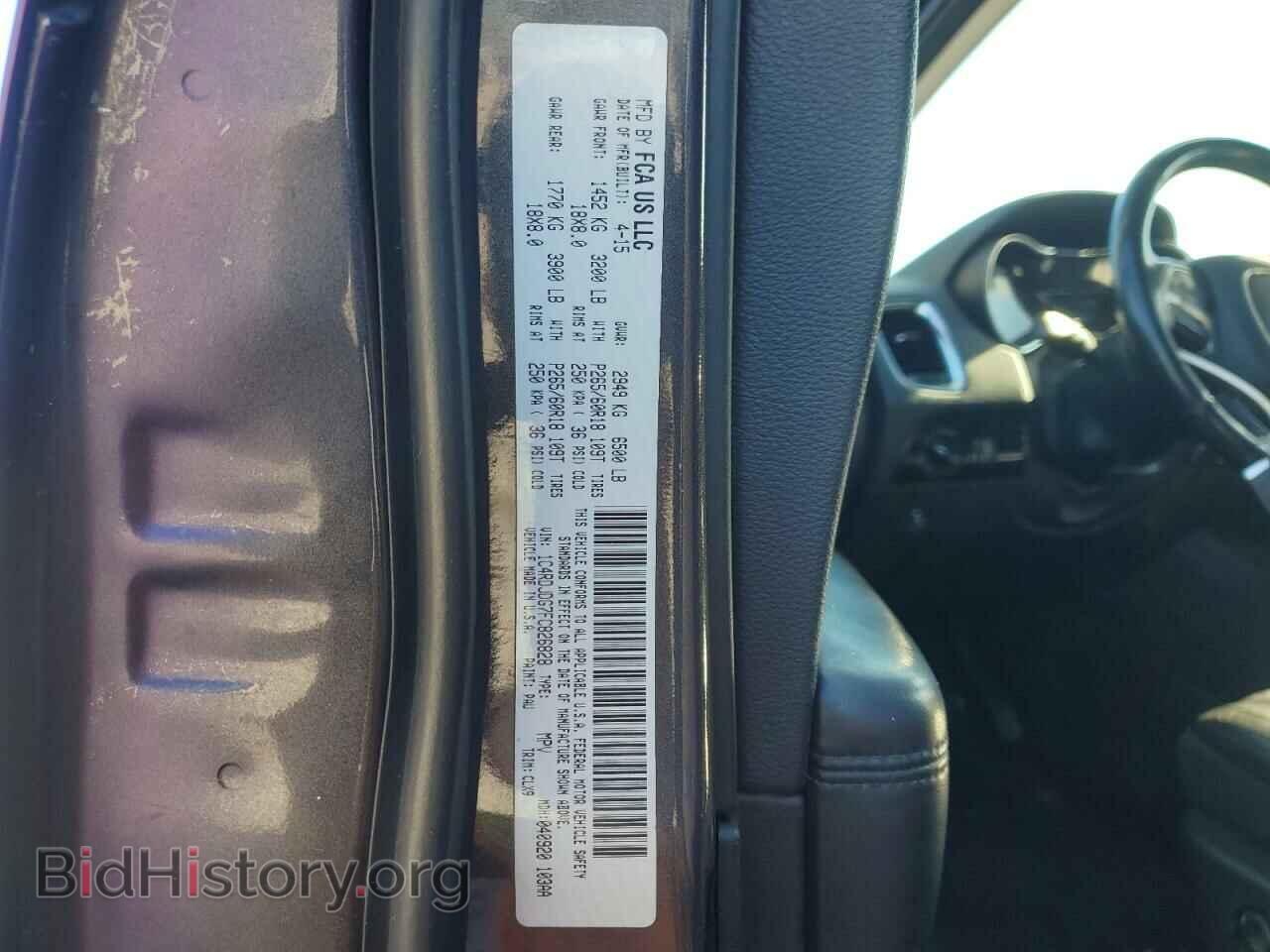 2015 DODGE DURANGO - VIN: 1C4RDJDG7FC826828 - Фото 13
