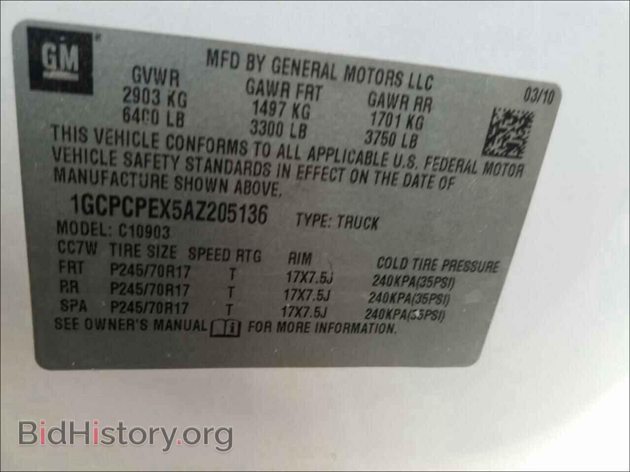 2010 CHEVROLET SILVERADO - VIN: 1GCPCPEX5AZ205136 - Фото 10