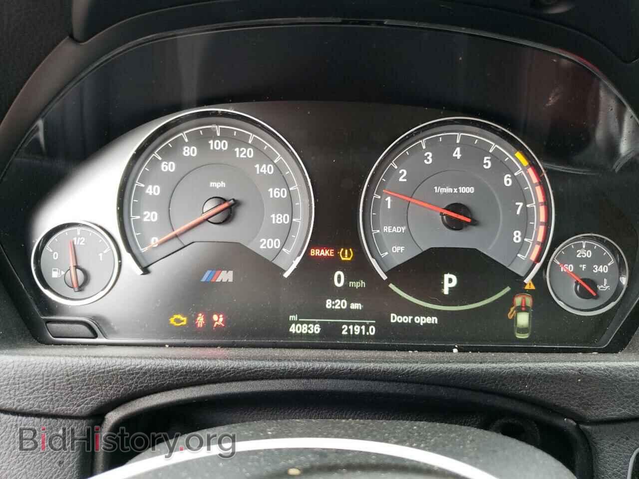 2018 BMW M3 - VIN: WBS8M9C59J5J80109 - Photo 9