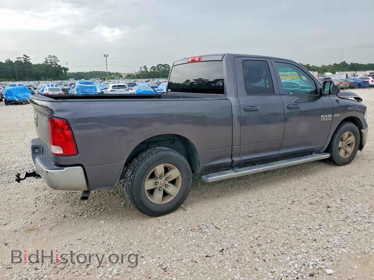 2014 RAM 1500 - VIN: 1C6RR6FT0ES236281 - Photo 3