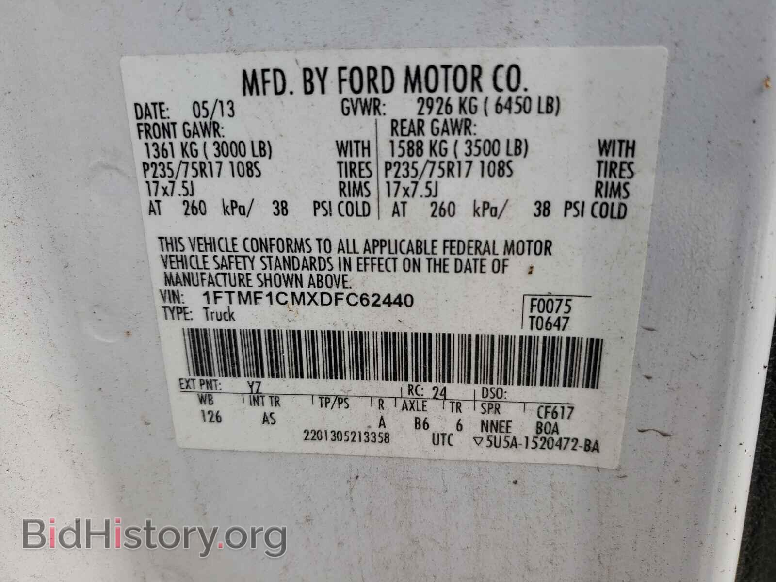 2013 FORD F150 - VIN: 1FTMF1CMXDFC62440 - Фото 10