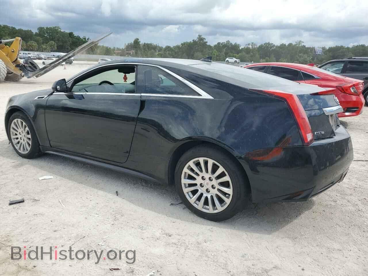 2013 CADILLAC CTS - VIN: 1G6DJ1E39D0123182 - Фото 2