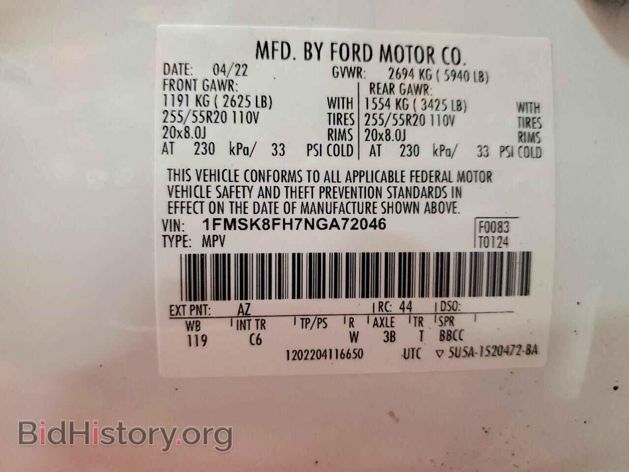 2022 FORD EXPLORER - VIN: 1FMSK8FH7NGA72046 - Photo 13