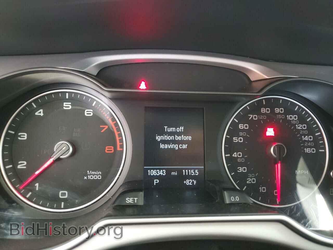 2016 AUDI A4 - VIN: WA1TFAFL1GA014684 - Фото 9