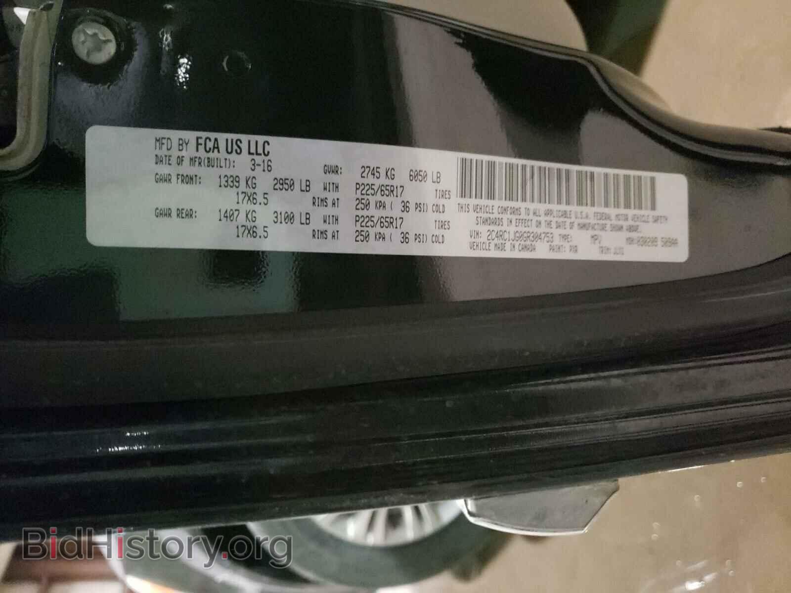 2016 CHRYSLER MINIVAN - VIN: 2C4RC1JG0GR304753 - Фото 10