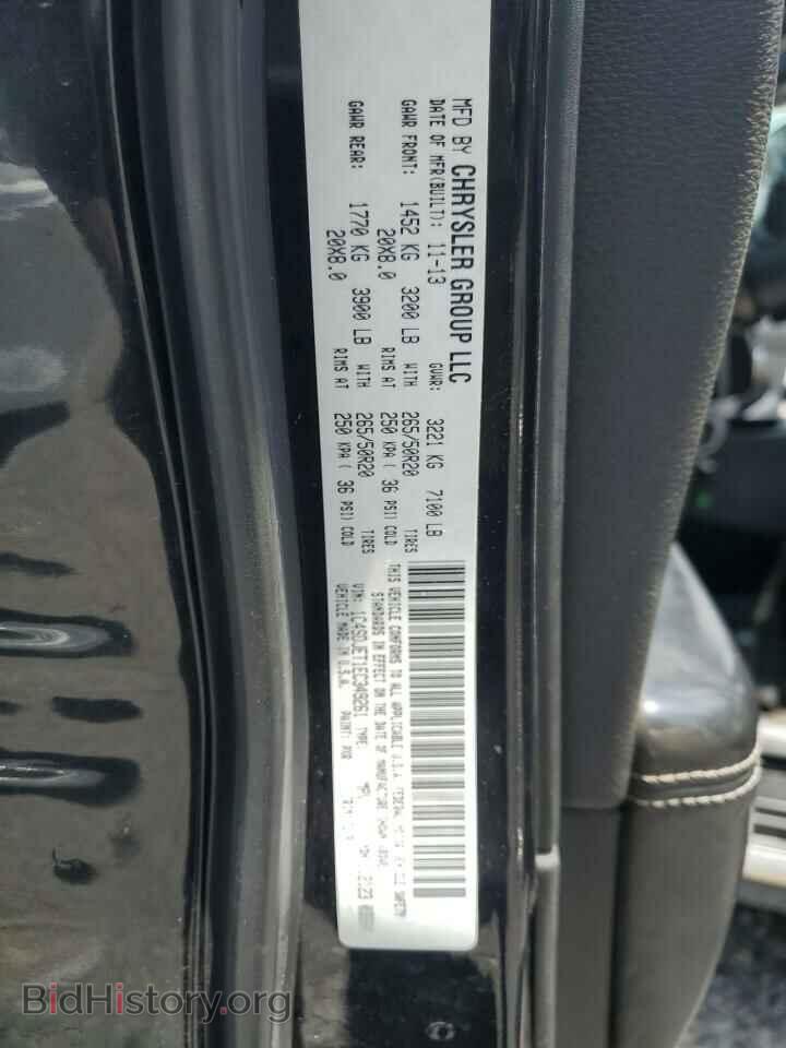 2014 DODGE DURANGO - VIN: 1C4SDJET1EC349261 - Photo 14