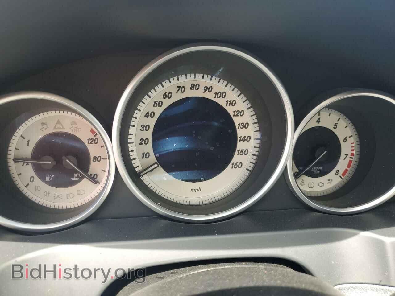2014 MERCEDES-BENZ E-CLASS - VIN: WDDKK5KF8EF270444 - Фото 9