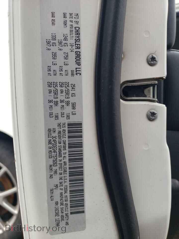 2015 DODGE JOURNEY - VIN: 3C4PDDEG4FT579263 - Фото 13