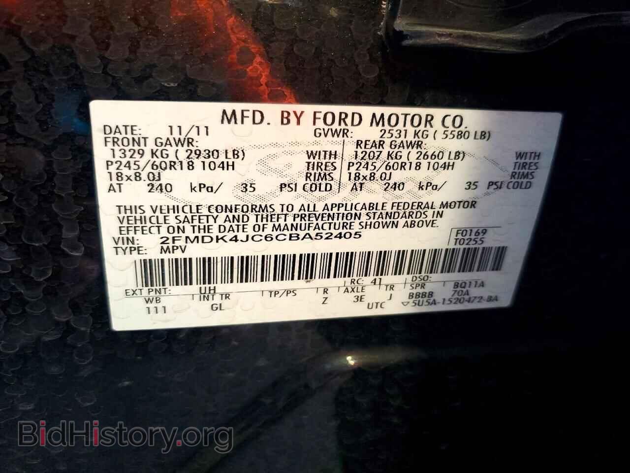 2012 FORD EDGE - VIN: 2FMDK4JC6CBA52405 - Photo 14