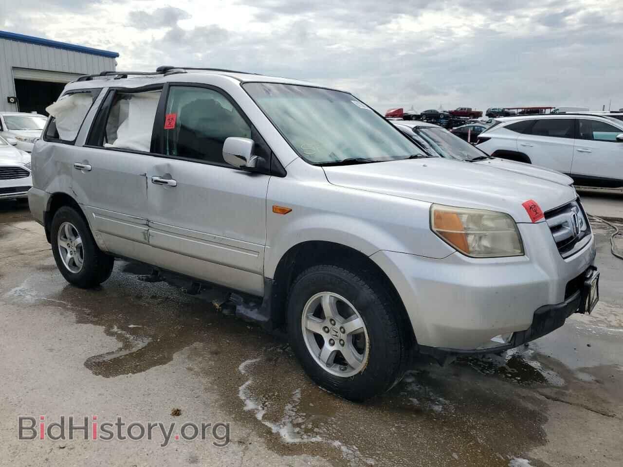 2007 HONDA PILOT - VIN: 5FNYF28527B035602 - Фото 4