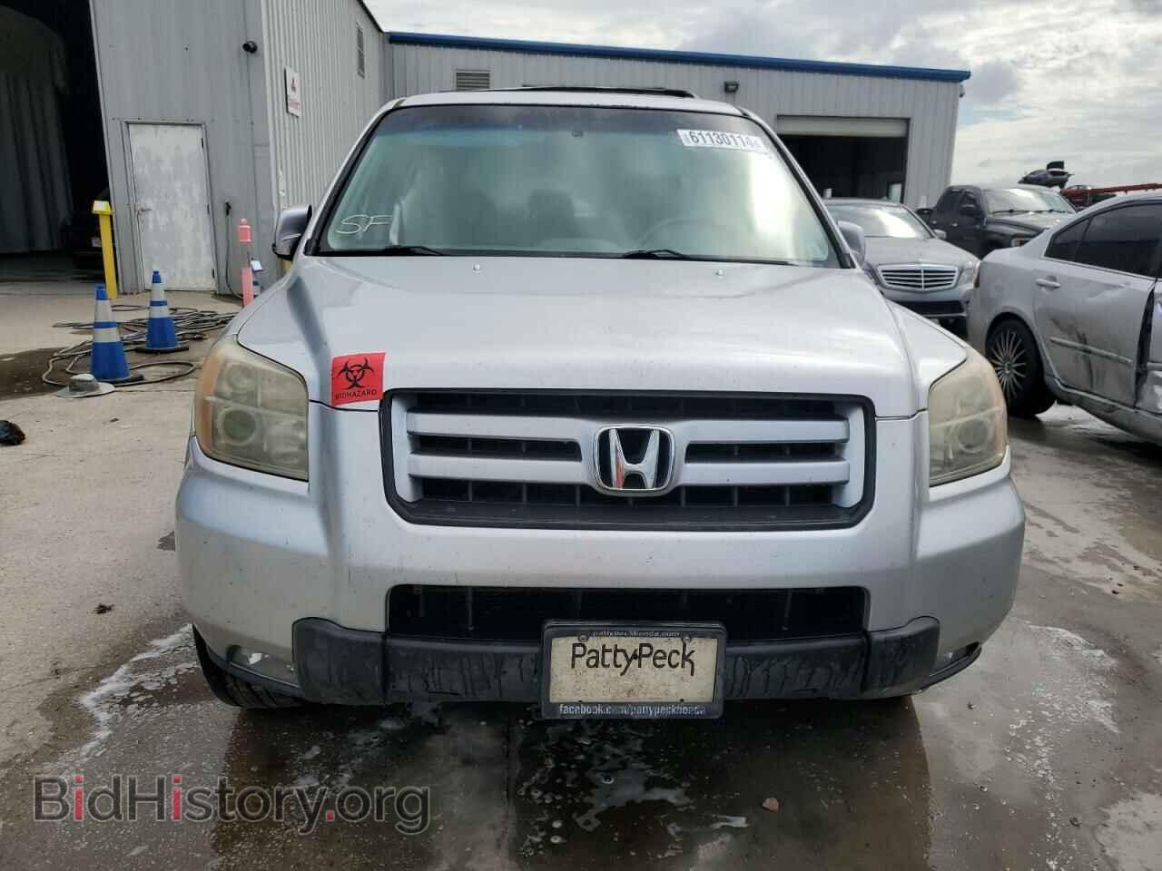 2007 HONDA PILOT - VIN: 5FNYF28527B035602 - Фото 5