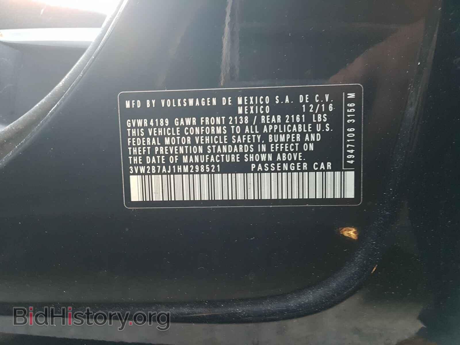 2017 VOLKSWAGEN JETTA - VIN: 3VW2B7AJ1HM298521 - Фото 10