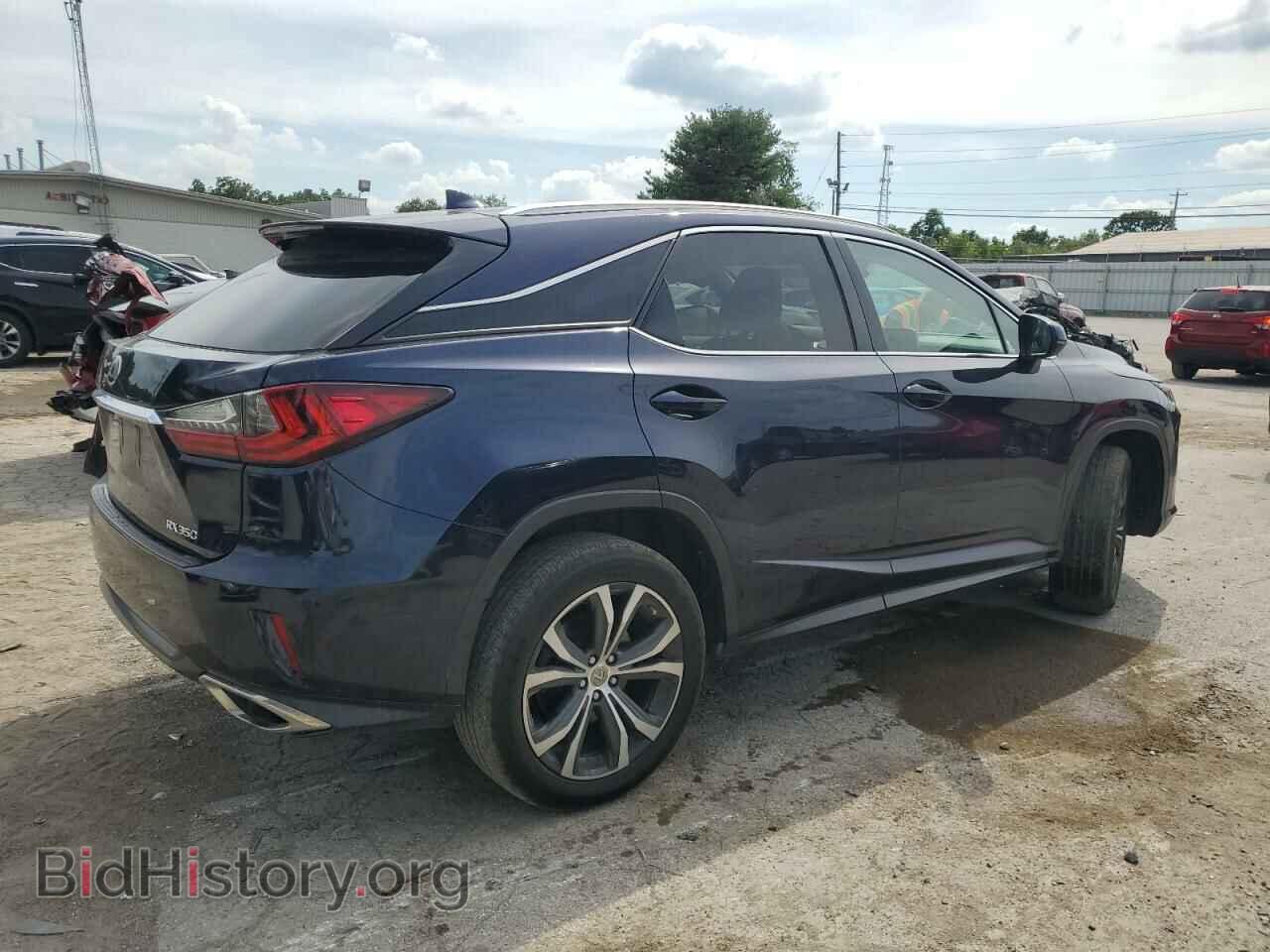 2017 LEXUS RX350 - VIN: 2T2BZMCA2HC089917 - Фото 3
