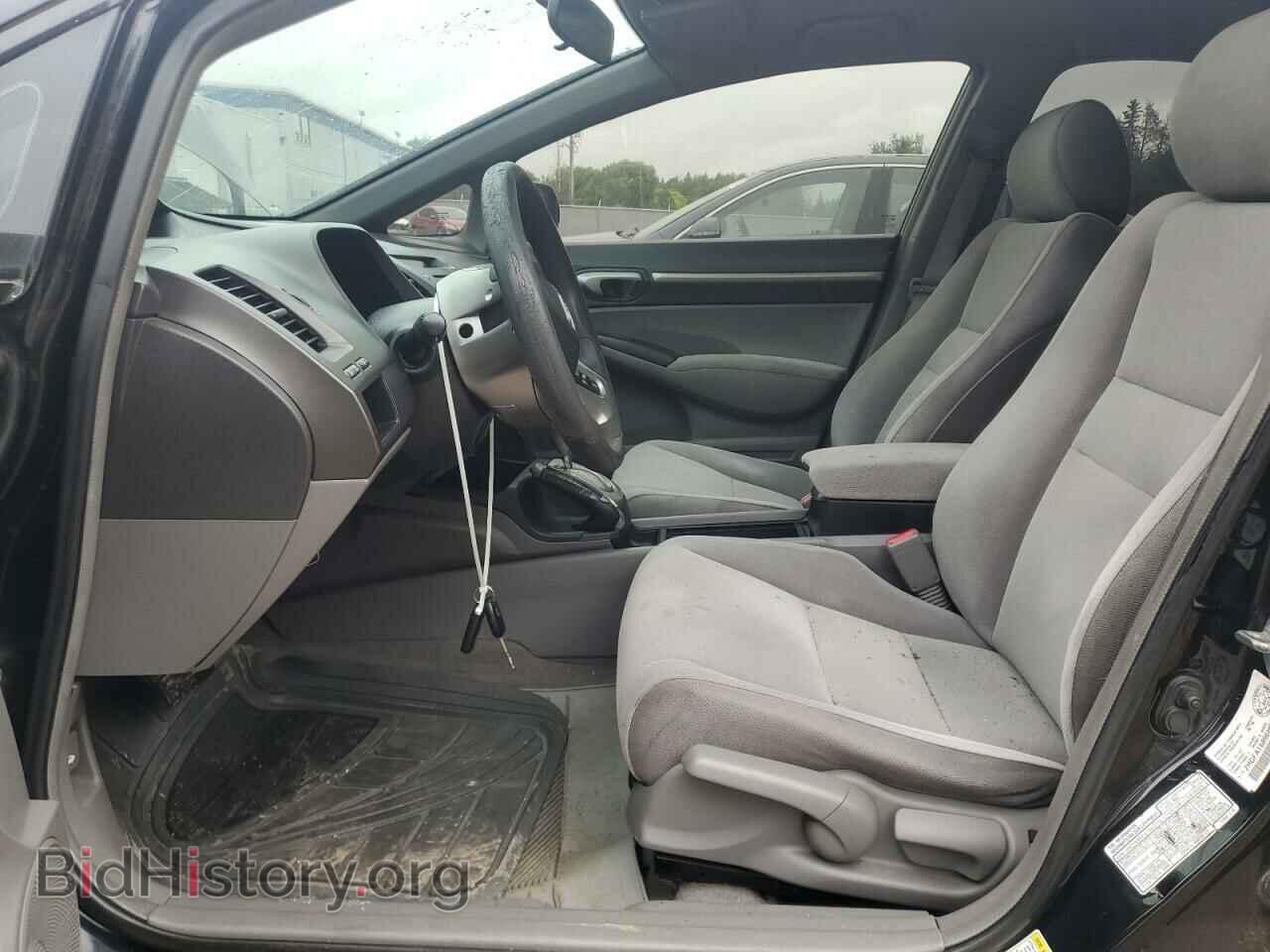 2006 HONDA CIVIC - VIN: 2HGFA16896H032820 - Фото 7
