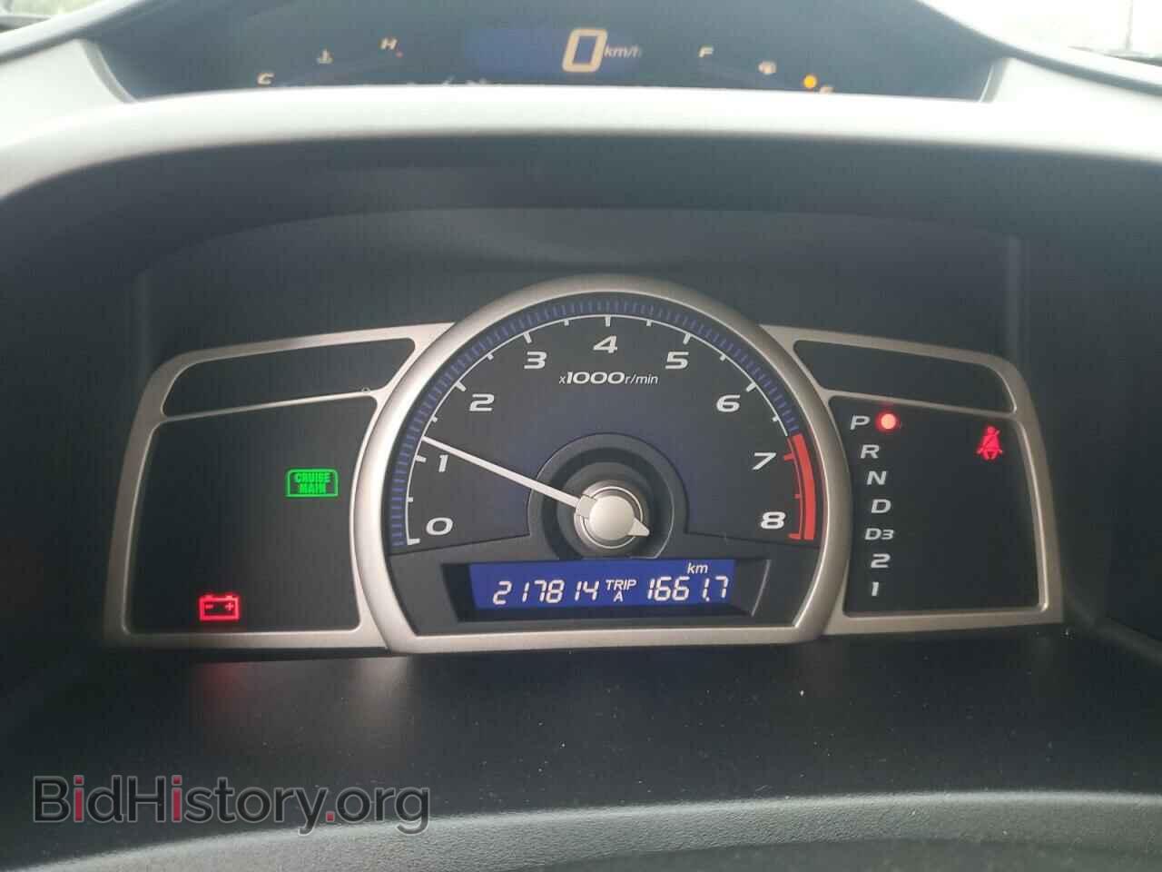 2006 HONDA CIVIC - VIN: 2HGFA16896H032820 - Фото 9