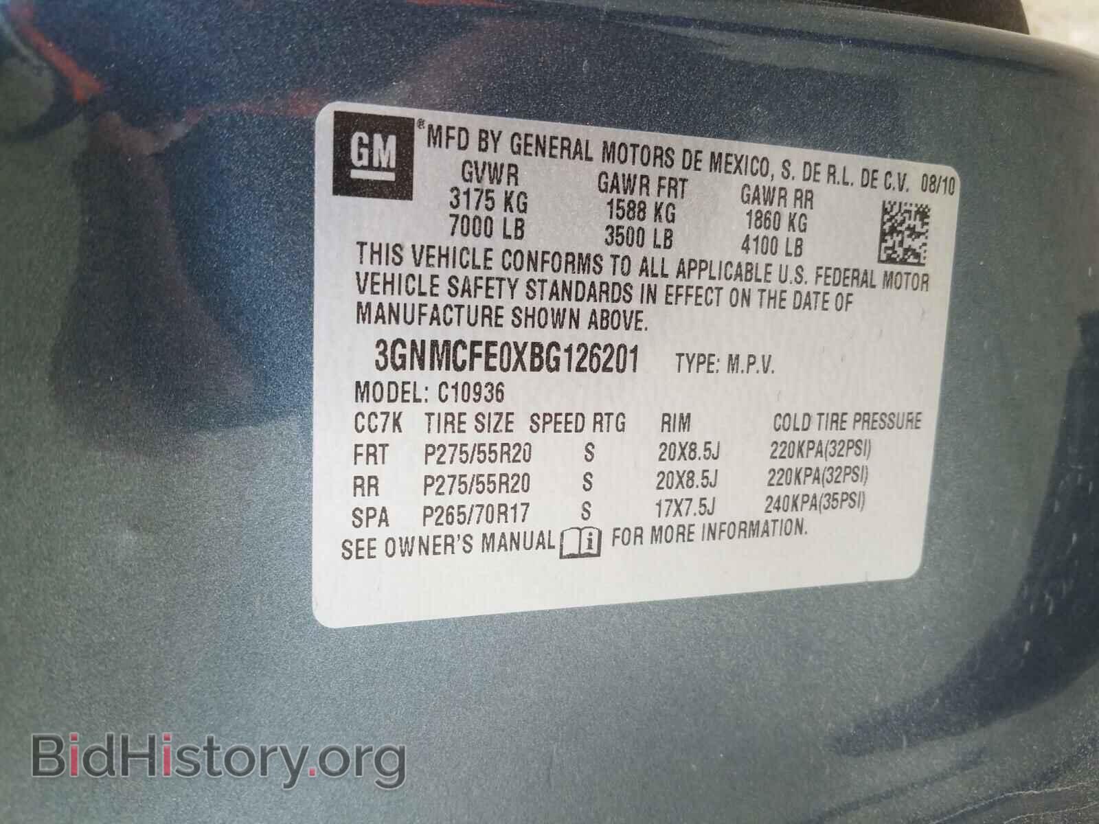 2011 CHEVROLET AVALANCHE - VIN: 3GNMCFE0XBG126201 - Фото 10