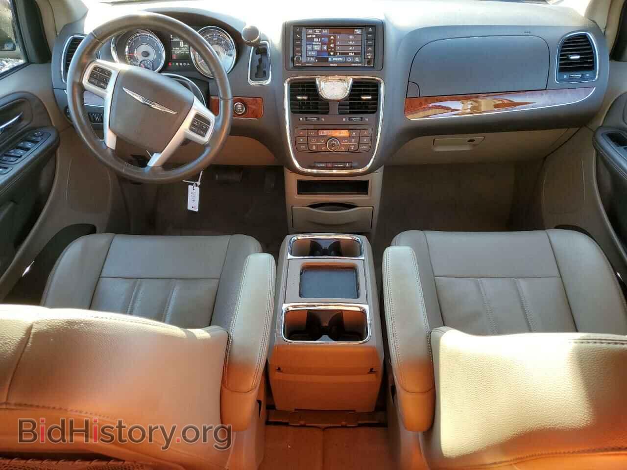 2015 CHRYSLER MINIVAN - VIN: 2C4RC1BG3FR526314 - Photo 8